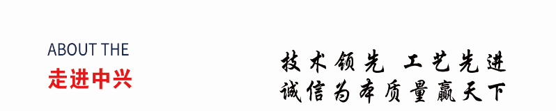 微信圖片_20190422143351.png