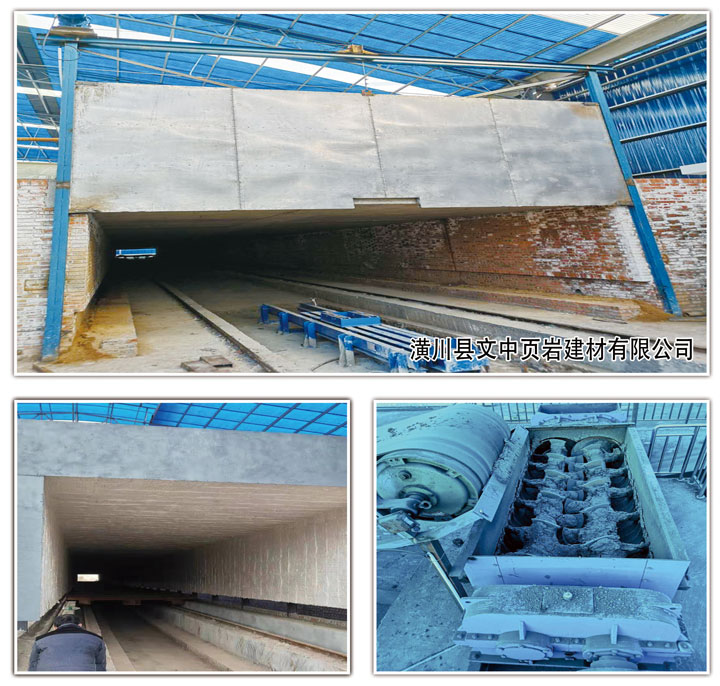 潢川縣文中頁巖建材有限公司隧道窯項(xiàng)目